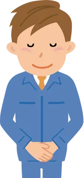 栃木・群馬で最安値を目指す